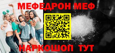твердый Бугуруслан