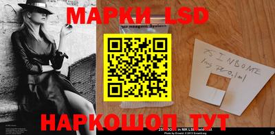 ешки Бузулук