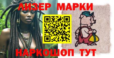 ешки Бузулук