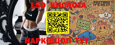 ешки Бузулук