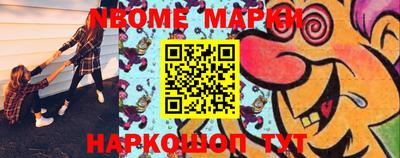 прущие крисы Будённовск
