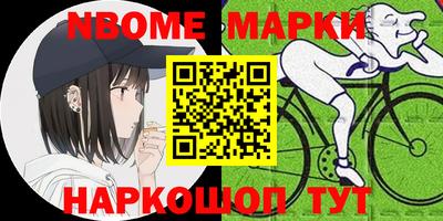 твердый Бугуруслан