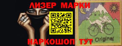 прущие крисы Будённовск
