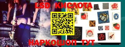 твердый Бугуруслан