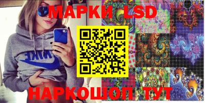 твердый Бугуруслан