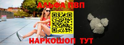ешки Бузулук