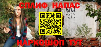твердый Бугуруслан