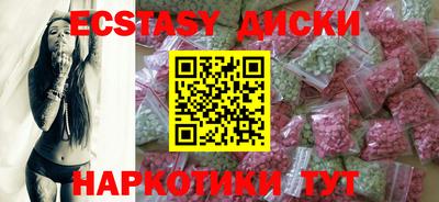 прущие крисы Будённовск