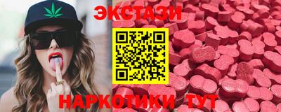 прущие крисы Будённовск