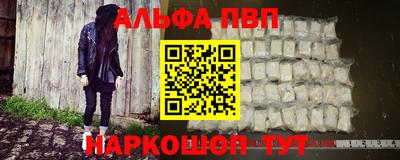 твердый Бугуруслан