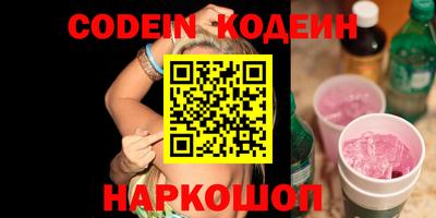 ешки Бузулук