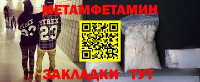ешки Бузулук