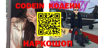 прущие крисы Будённовск