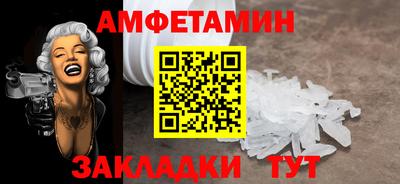 твердый Бугуруслан
