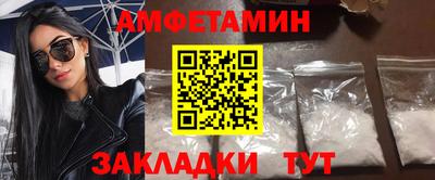 твердый Бугуруслан