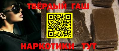 прущие крисы Будённовск