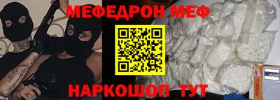 ешки Бузулук