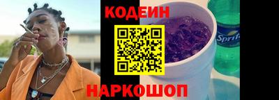 прущие крисы Будённовск